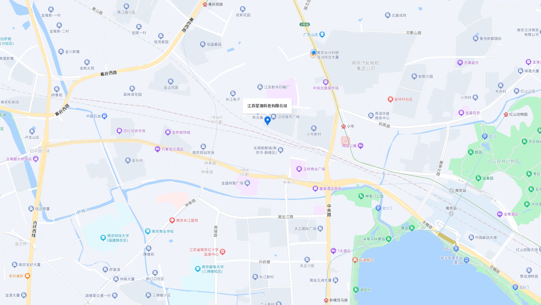 关于我们