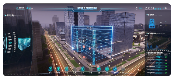 孵化众创空间